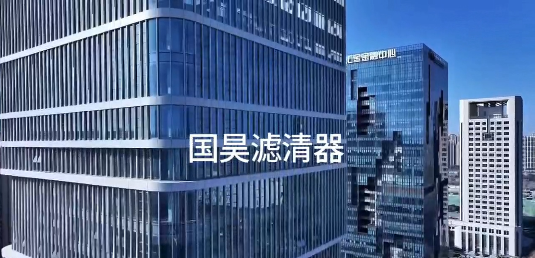 Mae hidlwyr Guohao yn lansio llinell hidlo perfformiad uchel ar gyfer gwell gofal cerbyd