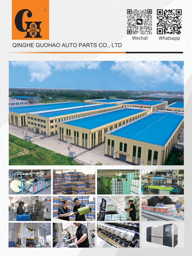 Mae Guohao Filters Ar fin Cychwyn Ar Gyfer Expo a Chanolfan Gynadledda Las Vegas Sands!